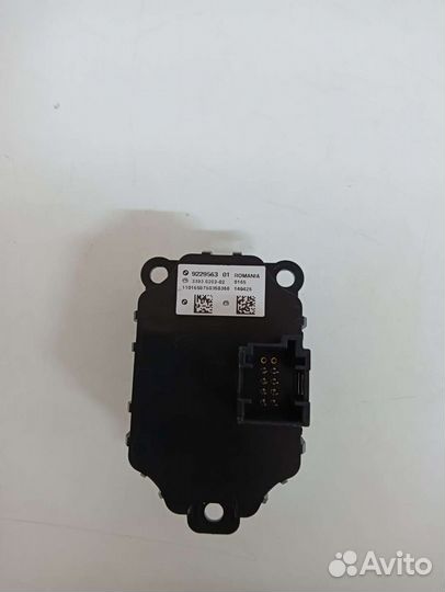 Кнопка старт стоп BMW F20 F02 F10 F11 F07 F01