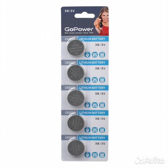 Батарейки литиевые CR2032 3В (новые)