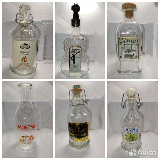 Бутылки для напитков, настоек, масла (пустые)