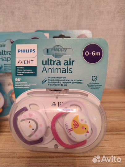 Avent ultra air night авент новые соски пустышки