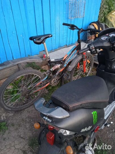 Велосипед бу