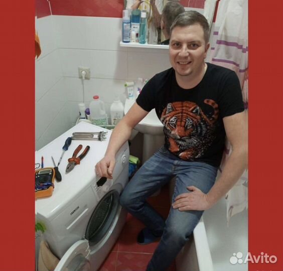 Ремонт холодильников Стиральных Машин Посудомоек