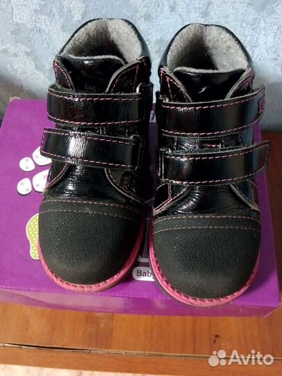 Ботинки для девочки 26 размер