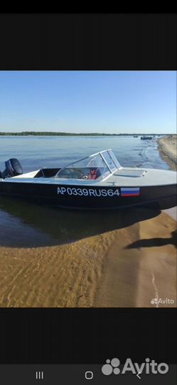 Прогресс 4 + Mercury 30