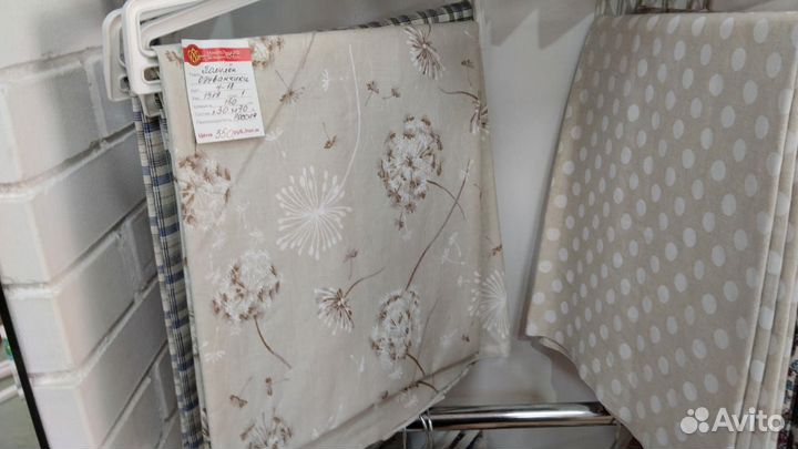 Швея на дому