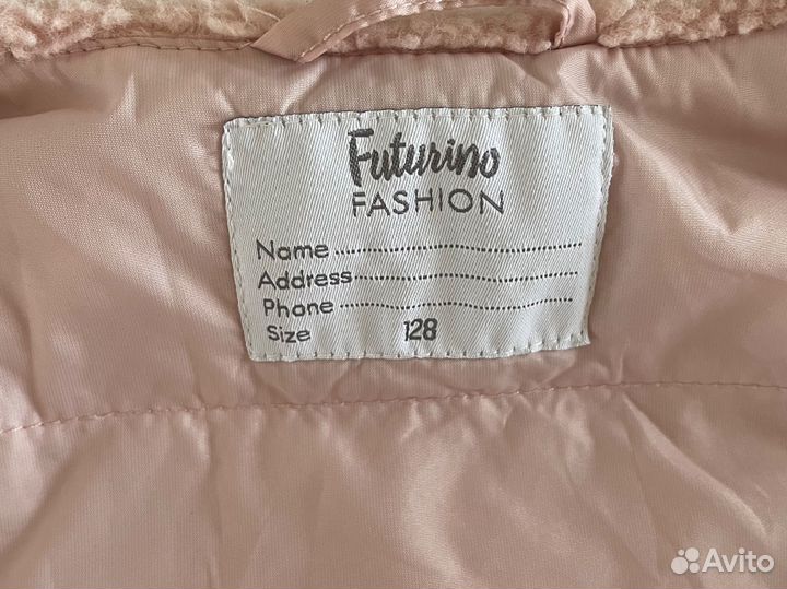 Жилетка для девочки 128-140