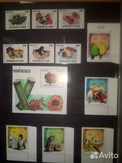 Альбом с марками флора и фауна 2