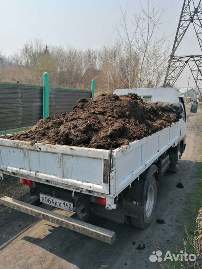 Пщс, песок, перегной, опилки, земля, уголь, дрова