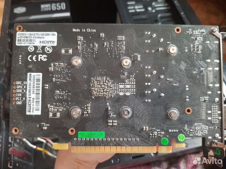 GTX 1650 EX gddr6 4GB