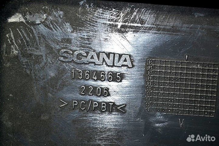 Вставка между кабиной и крылом (локер), задняя лев