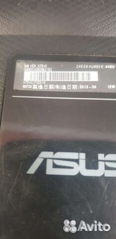 Части корпуса для ноутбука asus X75VC б/у