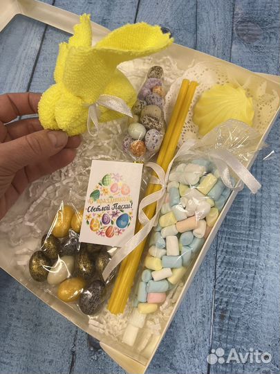 Подарочный набор на Пасху