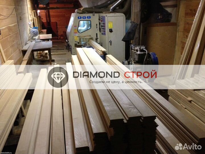 Вагонка евро гост