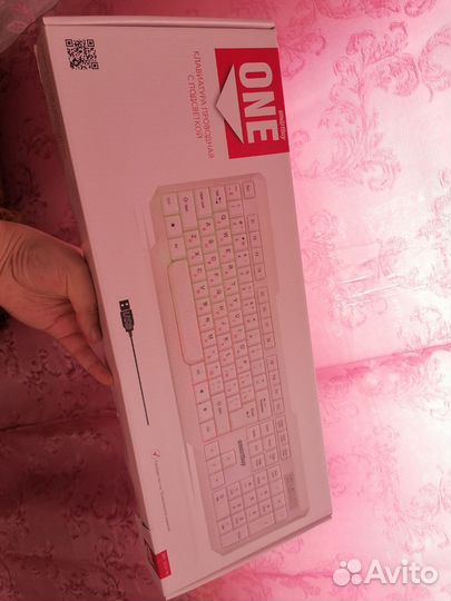 Клавиатура проводная с подсветкой белая smartbuy