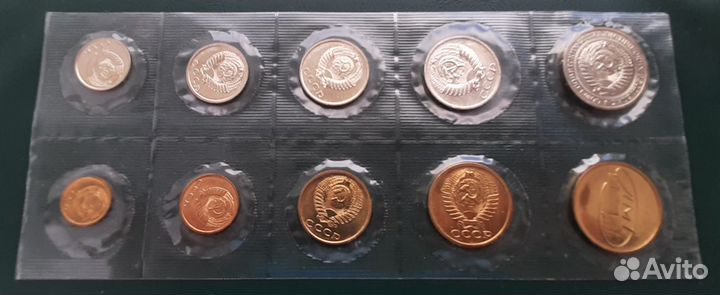 1973 годовой набор