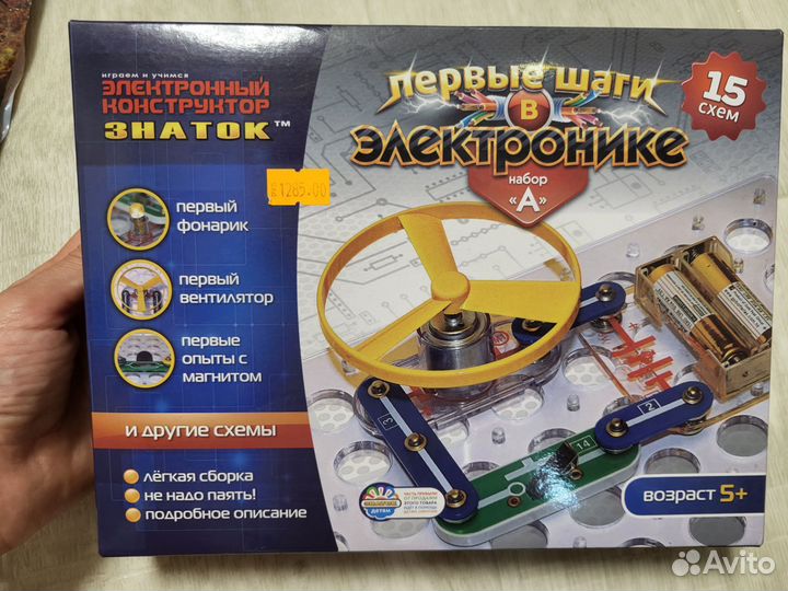 Электронный конструктор знаток 15 схем