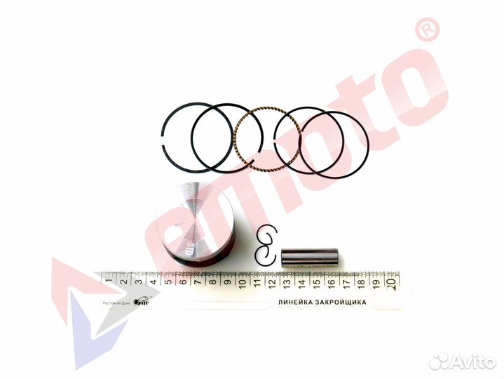 Поршневой комплект 4Т 150FMH, 150FMI D50 р13мм