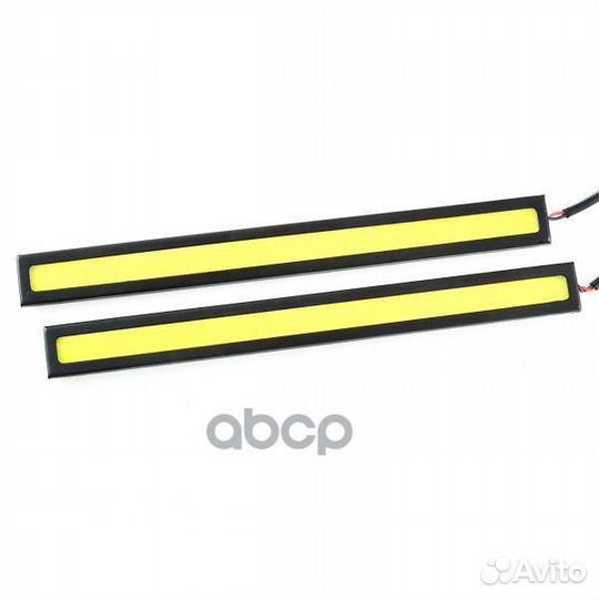 Дневные ходовые огни COB диод 