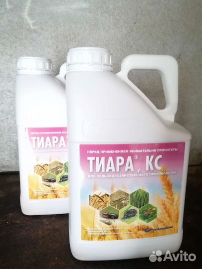 Тиара. Тиаметоксам