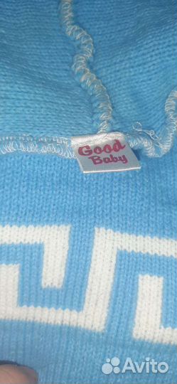 Костюм детский на мальчика