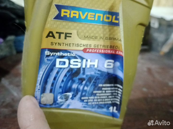 Масло atf dsih6