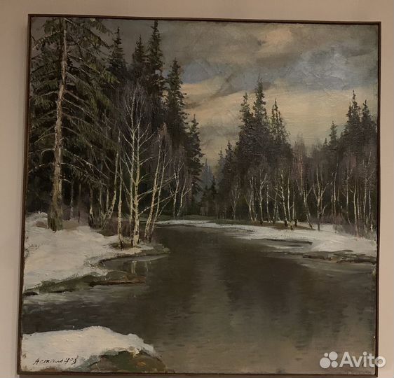 Картина Астальцев В.В., «Март» пейзаж, холст, масл