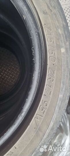 Tigar Syneris 215/50 R17 95