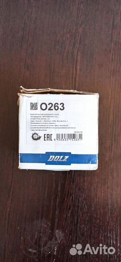 Водяной насос (помпа) Aveo t300 Opel astra j