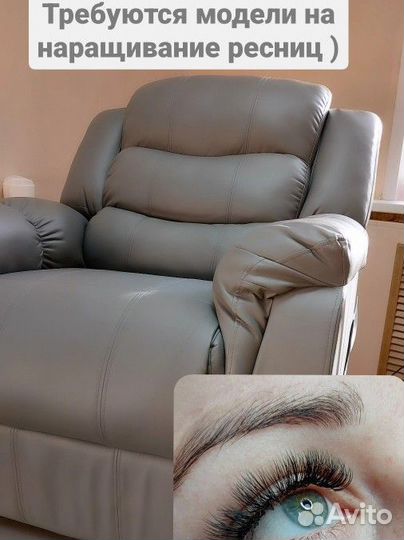 Модели на наращивание ресниц