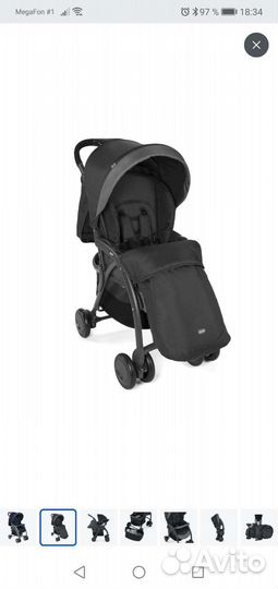 Прогулочная коляска chicco