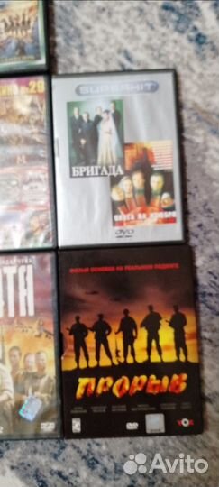 Двд диски фильмы