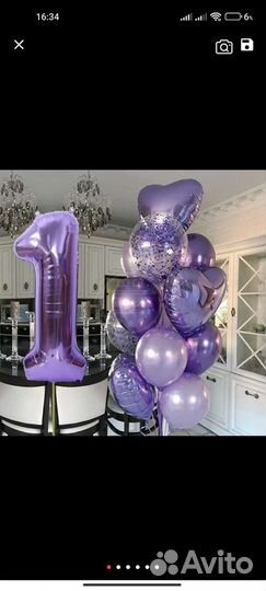 Гелевые шарики с доставкой