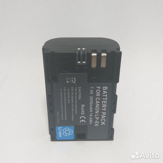 Комплект 3 аккумулятора для Canon LP-E6