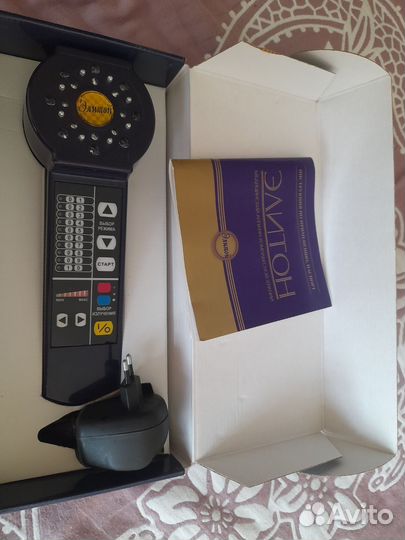 Медицинский аппарат