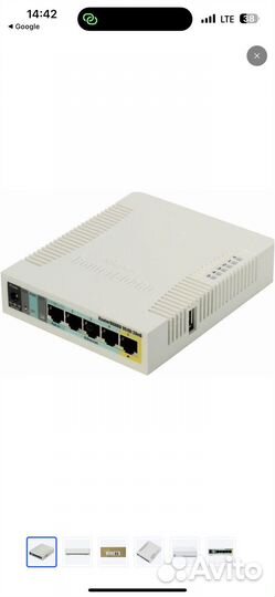 Wi-Fi роутер MikroTik routerboard 951Ui 2HnD