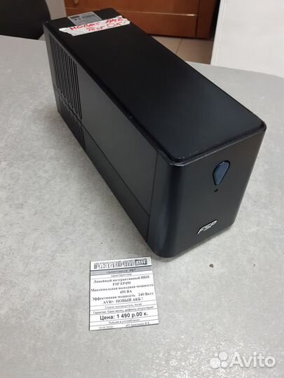 Линейный интерактивный ибп FSP EP450