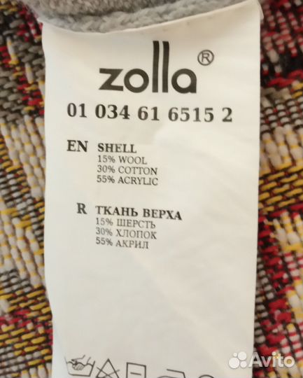 Джемпер мужской