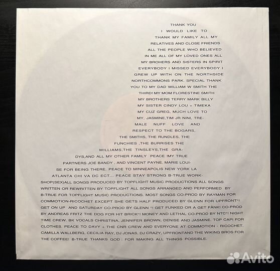 MC B-True – Smooth Revelation (Швеция 1992г.)