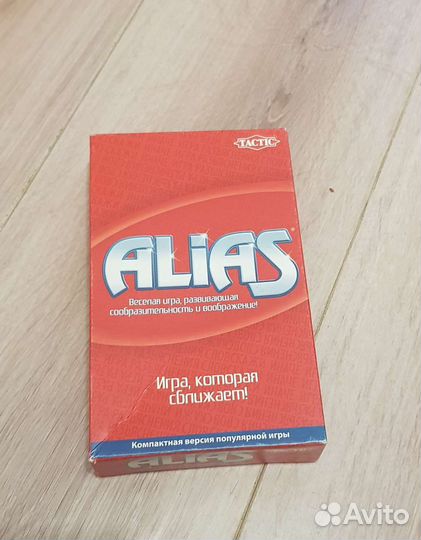 Настольные игры