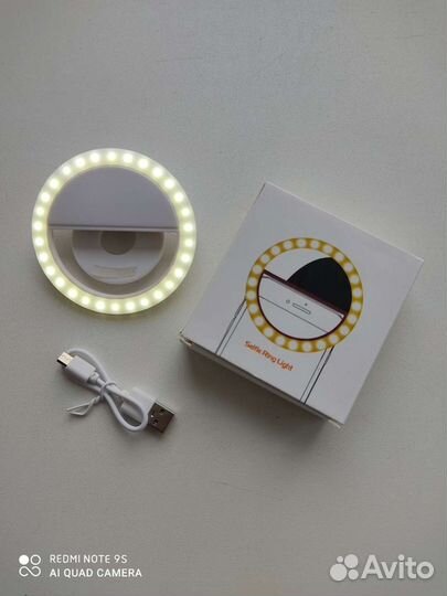 Светодиодное кольцо для селфи SG-11 белое