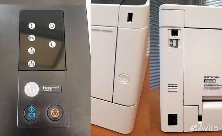 Принтер лазерный kyocera ecosys P2335dn, ч/б, A4