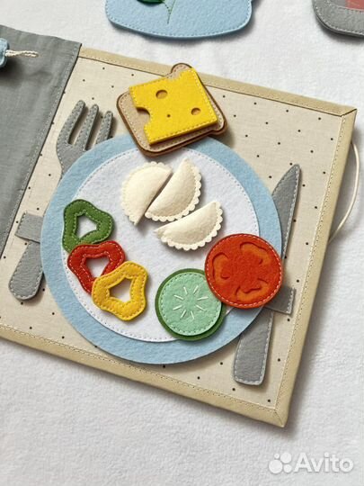 Книга из фетра 