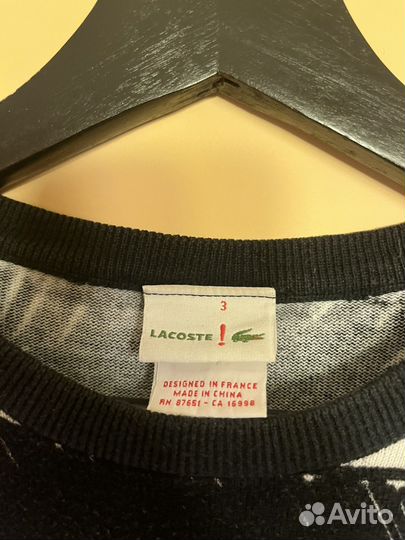 Джемпер мужской Lacoste
