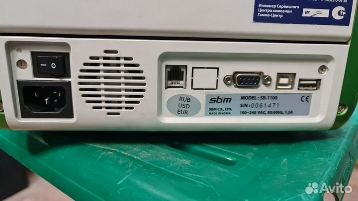 Счетчик банкнот SBM SB-1100 (читает 200/2000)