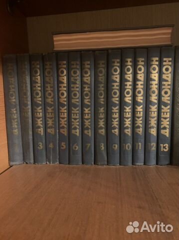 Джек Лондон