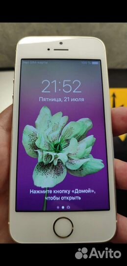 Телефон iPhone 5s