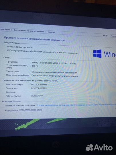 Hp 14bs идеальный CeleronN3060/8gb/500gb