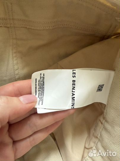 Брюки мужские Les Benjamins