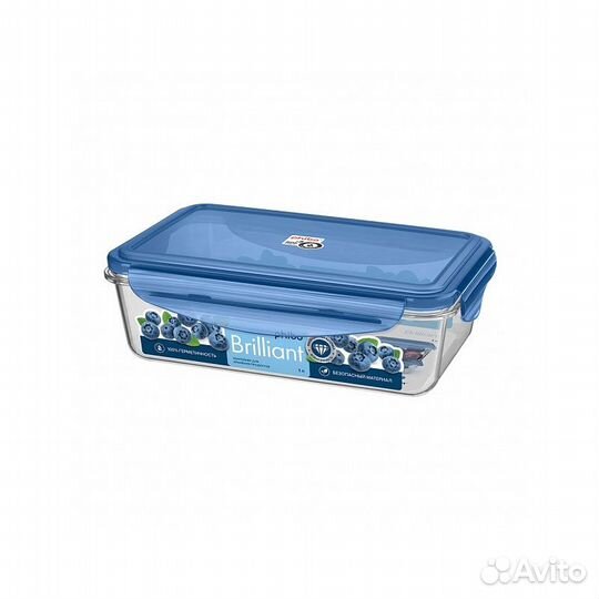 Контейнер 1,0 л для продуктов герметичный Бриллиан