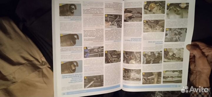 Книги по ремонту автомобилей